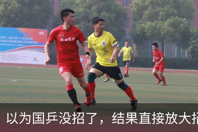 以为国乒没招了，结果直接放大招！奇兵李天阳，不按套路出牌！